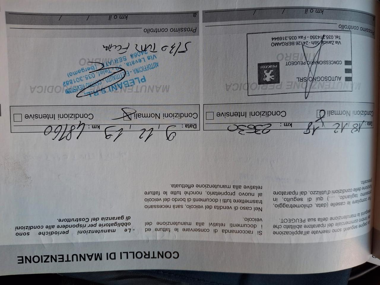 Peugeot 308 5p 1.6 bluehdi Allure *EURO6B