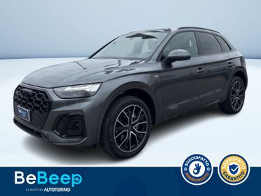 Audi Q5 40 2.0 TDI MHEV 12V S LINE PLUS QUATTRO S-TRONI