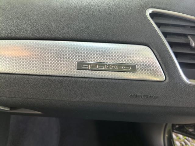 AUDI A4 Avant 2.0 TDI 170CV F.AP. quattro