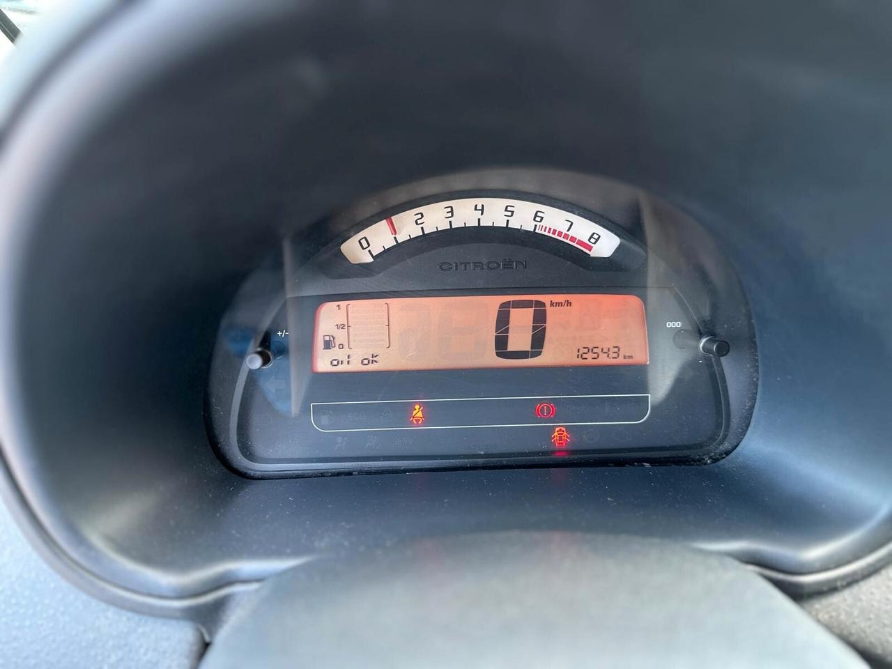 Citroen C2 1.1 VTR