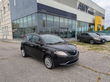 LANCIA Ypsilon 1.2 69 CV 5 porte SENZA VINCOLO DI FINAZIAMENTO