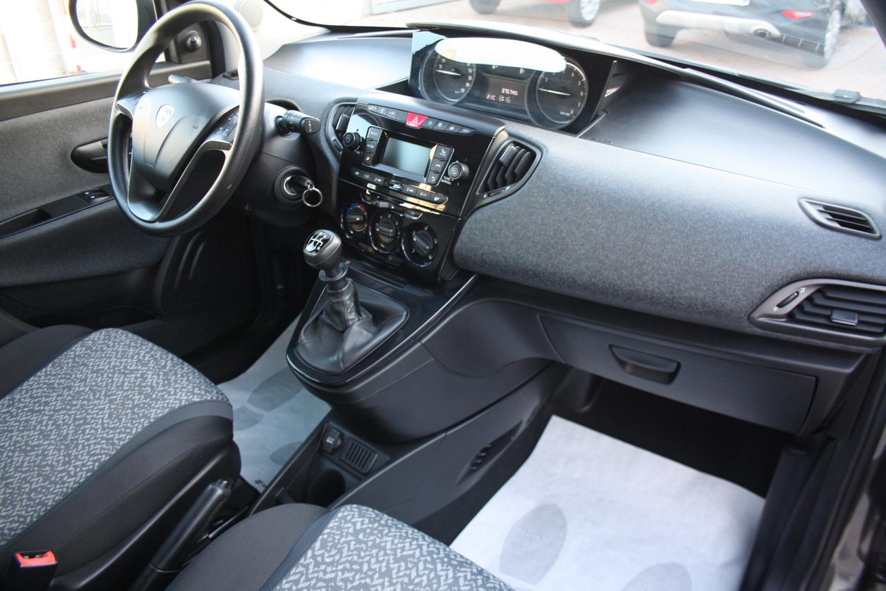 LANCIA YPSILON 1.0 HYBRID 70CV