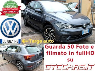 Volkswagen Polo 1.0tsi Life 95cv NAV VIRTUAL UNIPRO IVA DEDUCIBILE