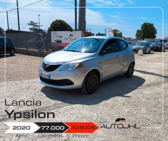 Lancia Ypsilon 1.2 69 CV 5 porte S&S Gold