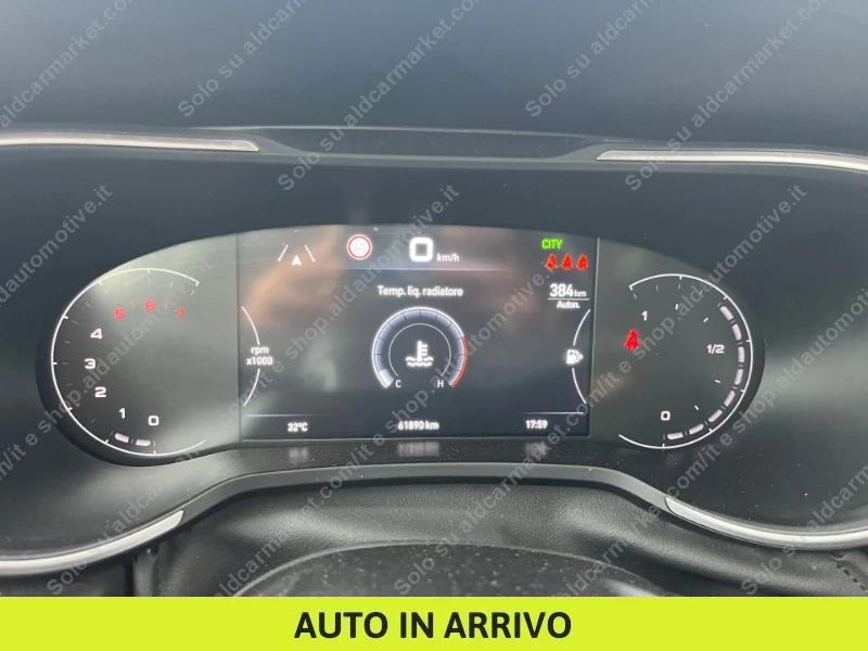 Fiat Tipo Station Wagon 1.6 Mjt Life