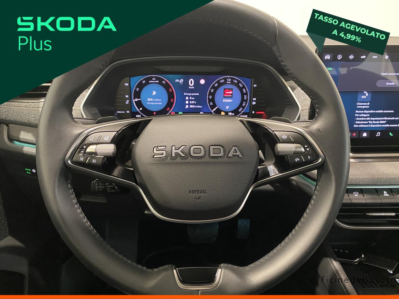 Skoda Octavia wagon 2.0 tdi 150cv executive dsg
