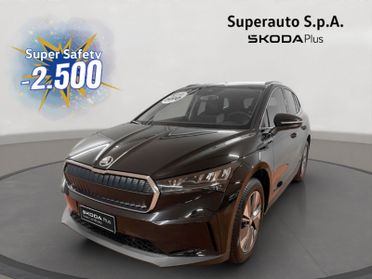 Skoda Enyaq iV 80