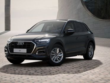 Audi Q5 50 2.0 tfsi e business quattro s-tronic