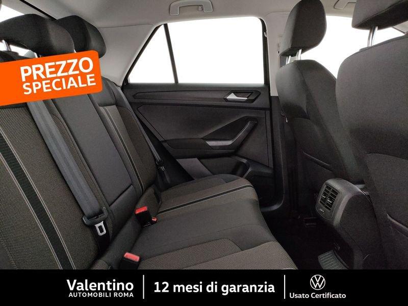 Volkswagen T-Roc 1.5 TSI ACT Style BlueMotion Technology