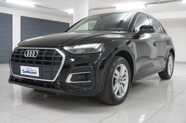 Audi Q5 30 TDI S tronic Business