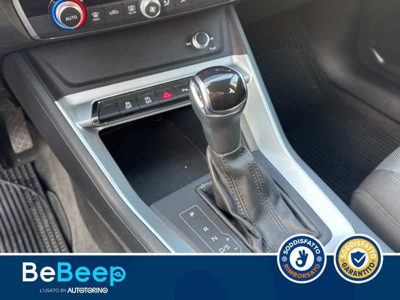 Audi Q3 35 1.5 TFSI BUSINESS ADVANCED S-TRONIC