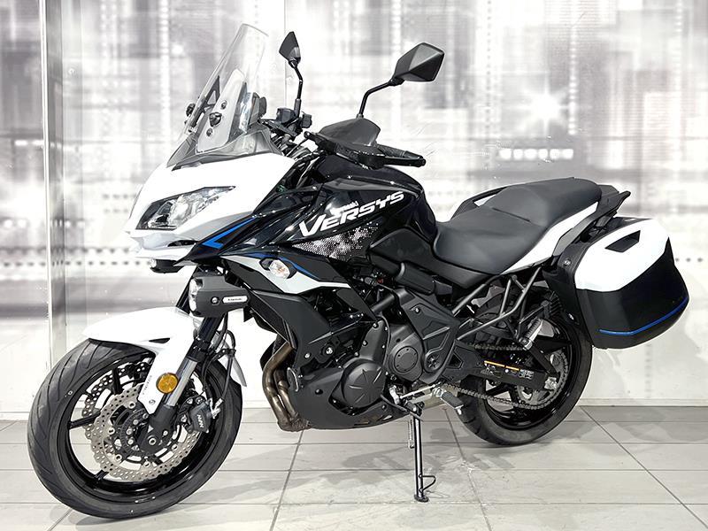 Kawasaki Versys 650 ABS Tourer Plus