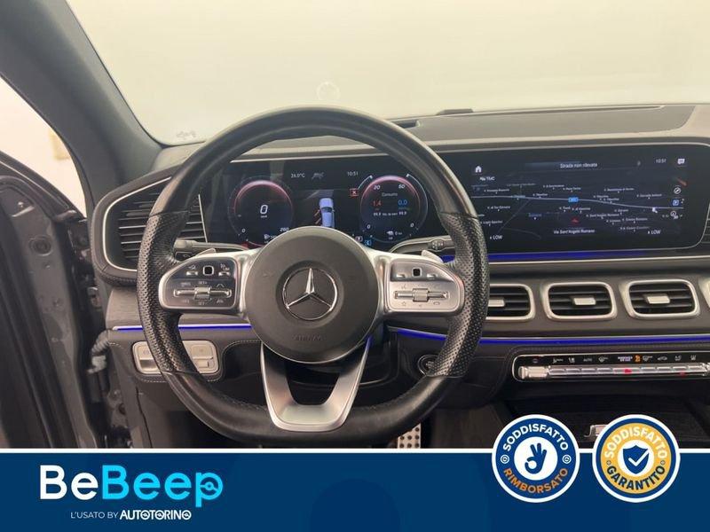 Mercedes-Benz GLE Coupé GLE COUPE 350 DE PLUG-IN HYBRID(E EQ-POWER) PREMIU