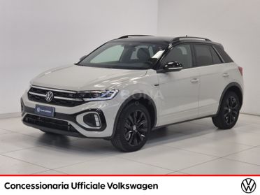Volkswagen T-Roc 1.5 tsi r-line dsg