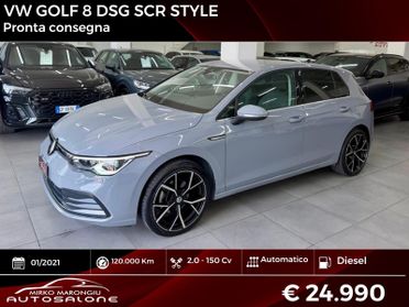 VW Golf 8 2.0 TDI 150 CV DSG SCR Style FINANZIABILE