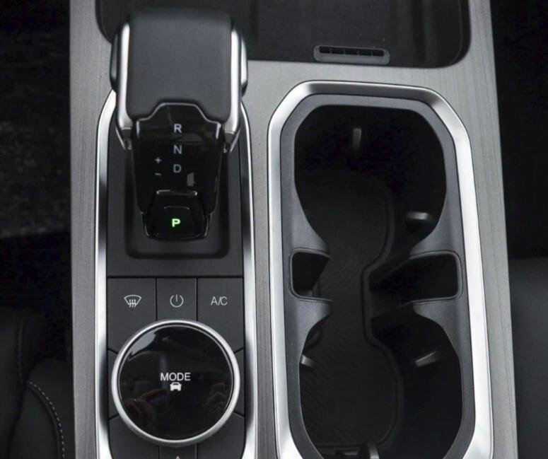 Jaecoo 7 1.5 TGDI 347 CV PHEV Premium