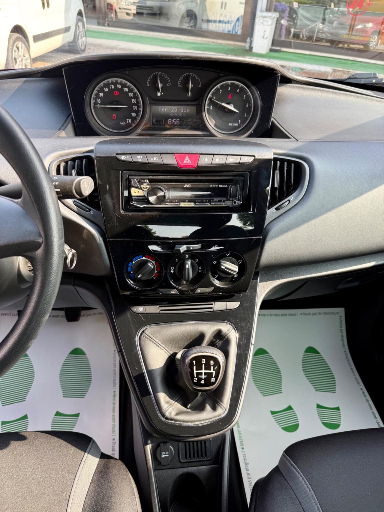Lancia Ypsilon 0.9 TwinAir Metano Ecochic Ok NEOPATENTATI