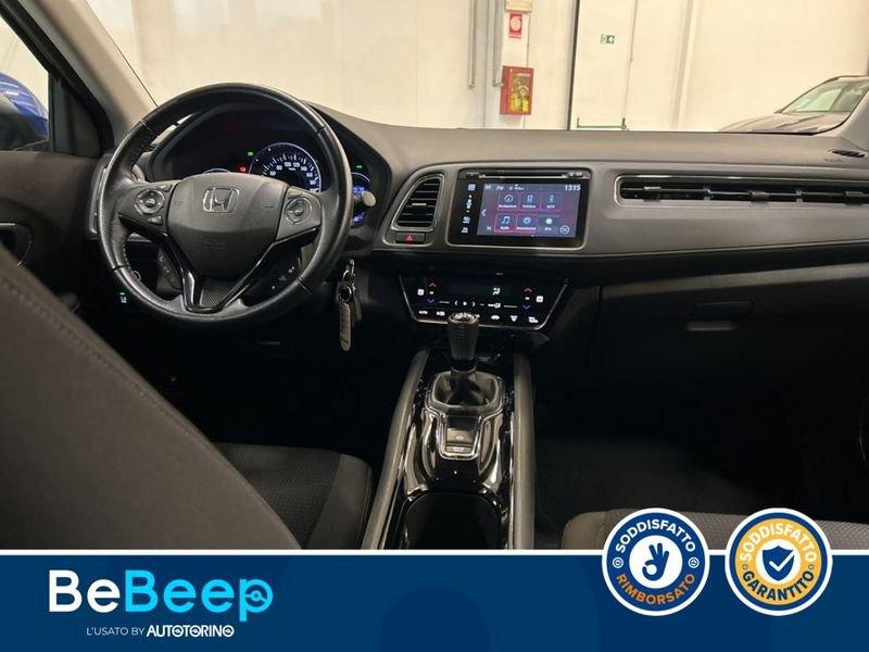 Honda HR-V 1.5 EXECUTIVE NAVI ADAS MY20