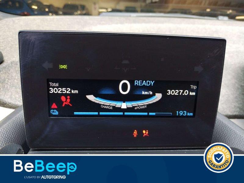 BMW i3 I3S 94AH