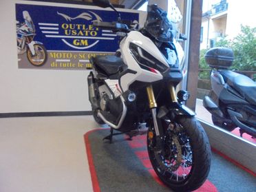 Honda X-ADV 750 LIMITED EDITION