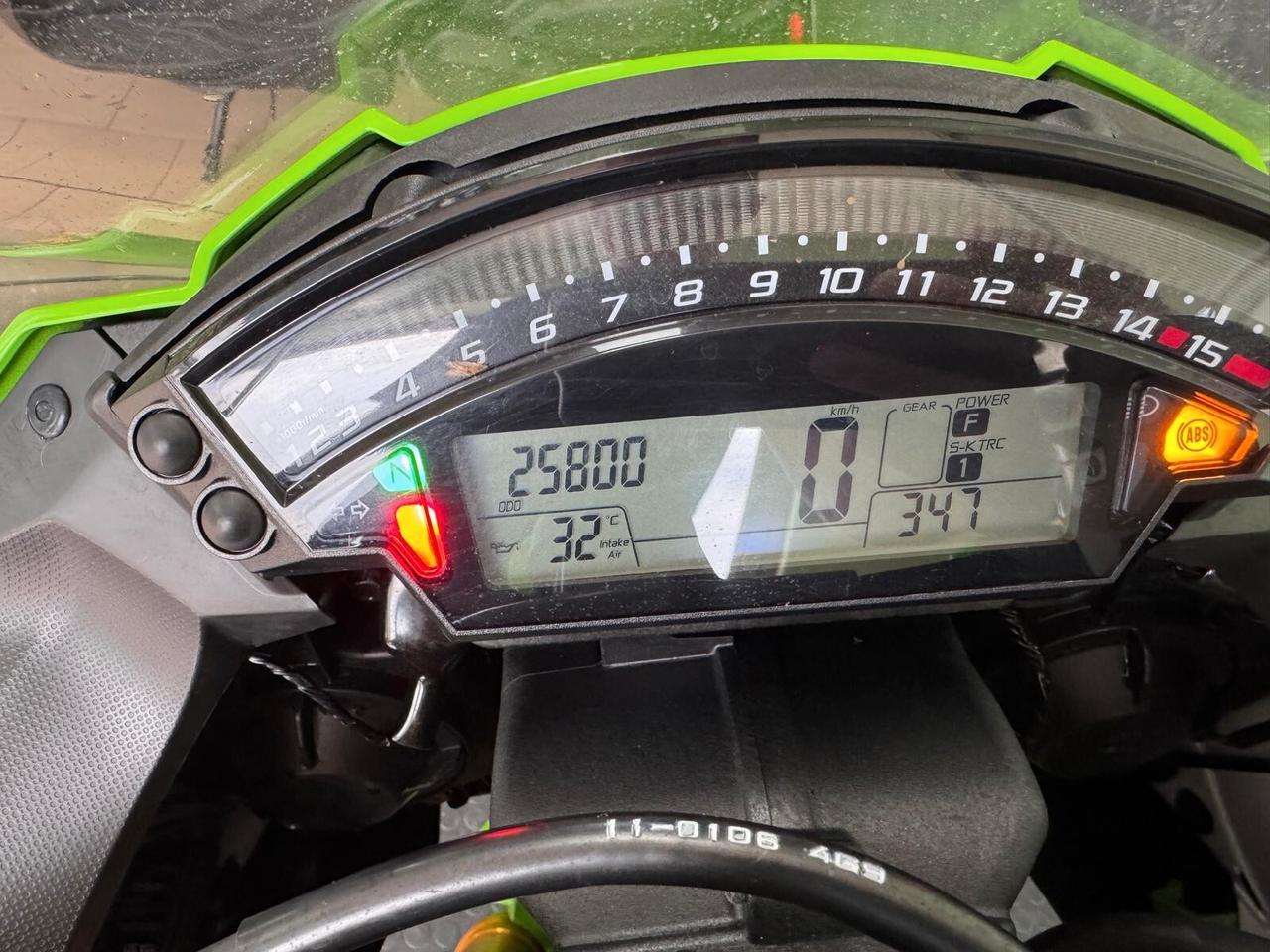 Kawasaki Ninja 1000 ZX-10R