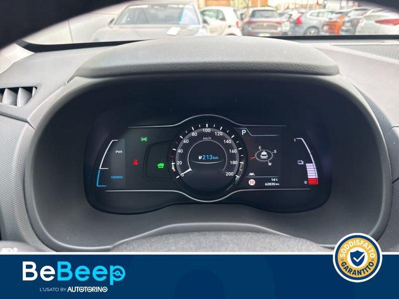Hyundai Kona 64 KWH EV EXELLENCE