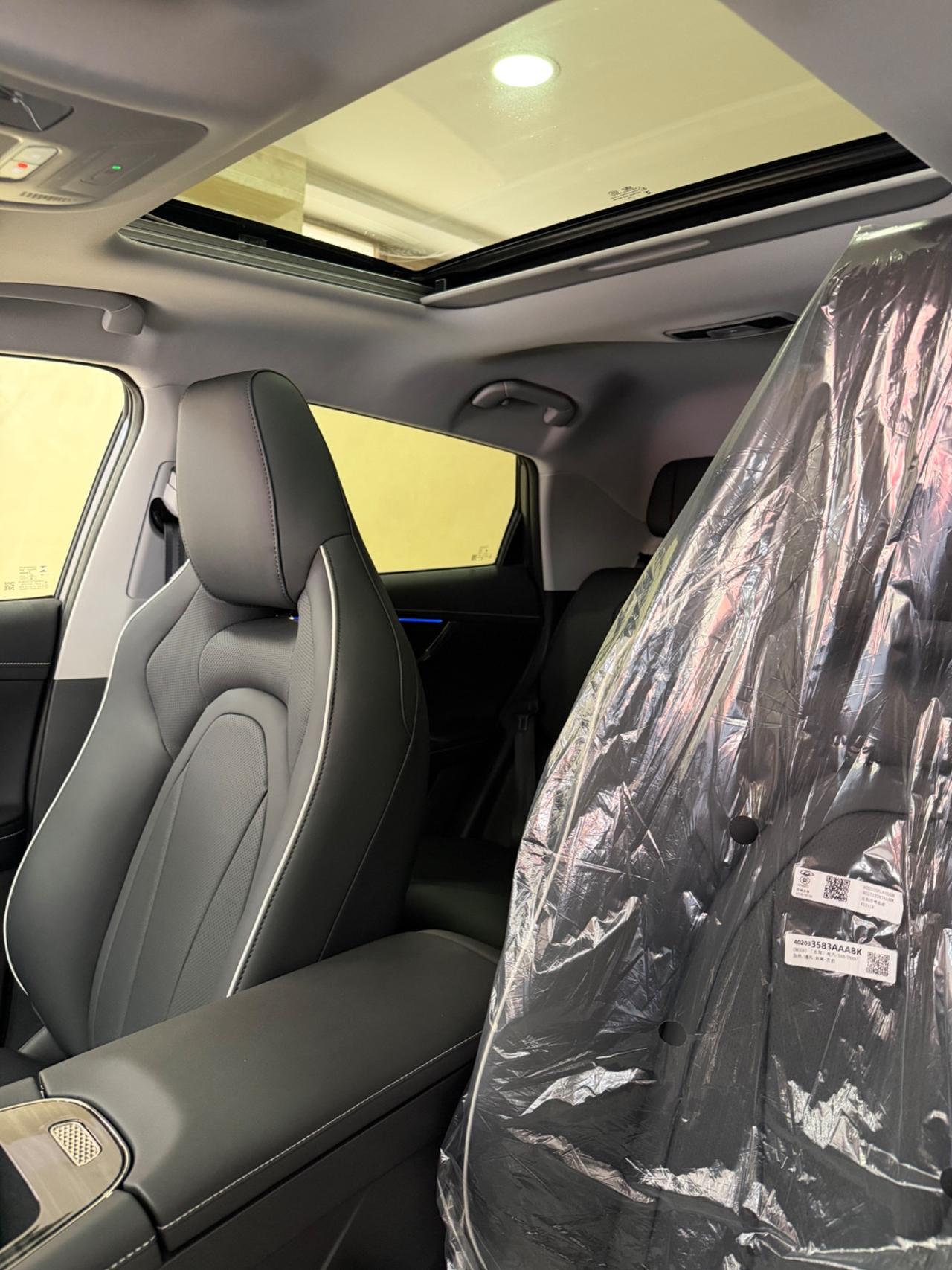 Omoda 5 SHS 1.5 TGDi Super Hybrid System 224 CV Premium