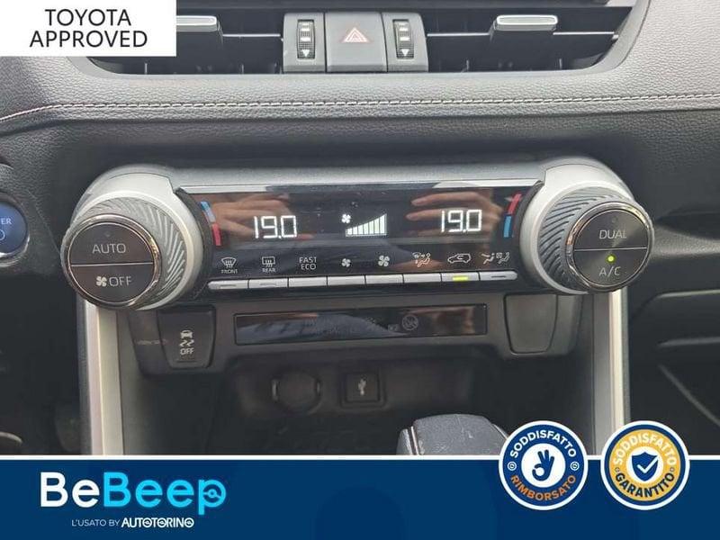 Toyota RAV4 2.5 VVT-IE H ACTIVE 2WD 218CV E-CVT