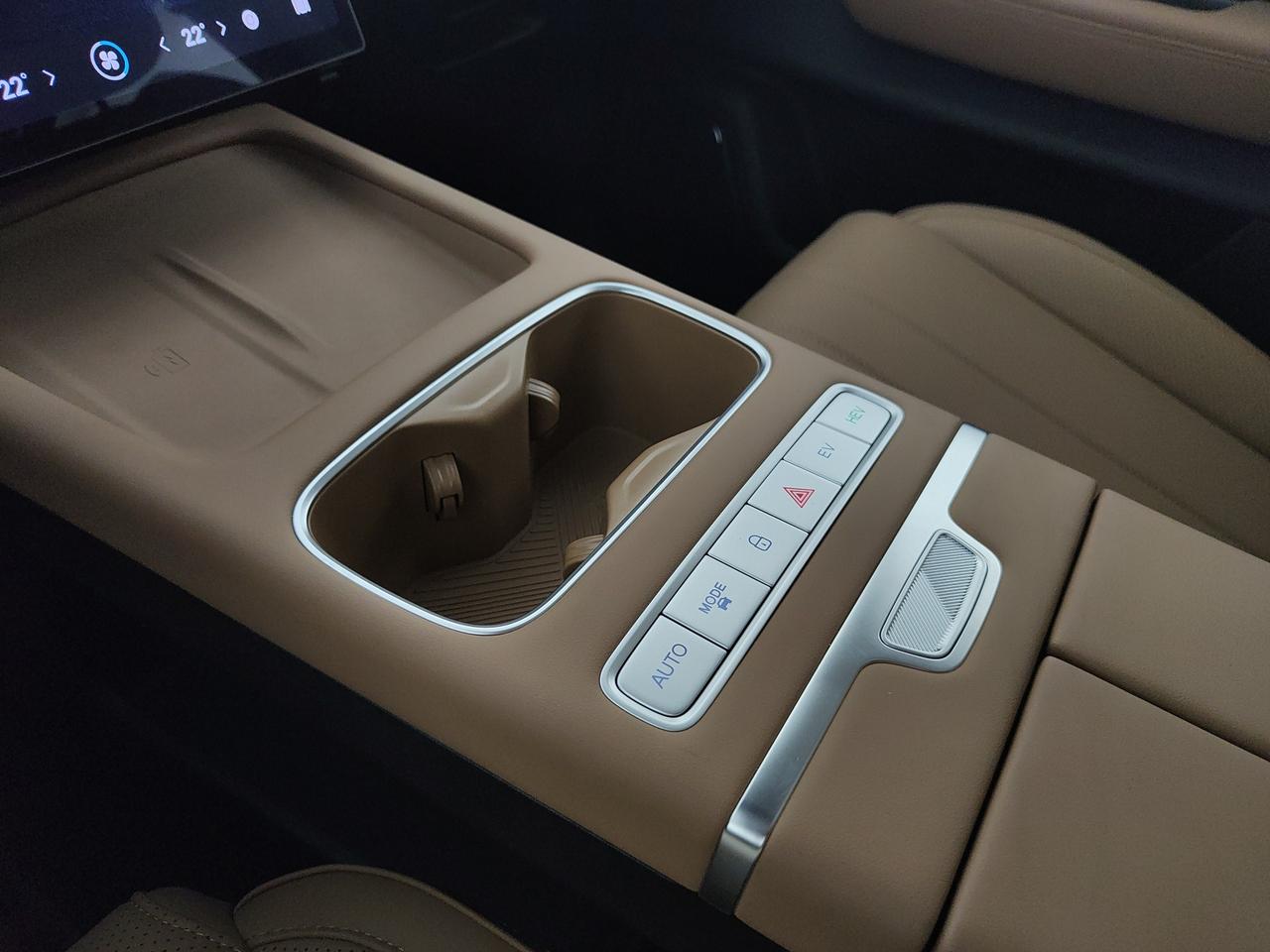 JAECOO JAECOO 7 SHS-P PHEV 1.5TGDI DHT1 Exclusive - Interni Marrone
