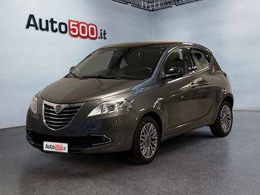 Lancia Ypsilon 5 Porte Ypsilon 1.2 8v Platinum s&s 69cv