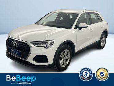 Audi Q3 35 1.5 TFSI MHEV BUSINESS S-TRONIC