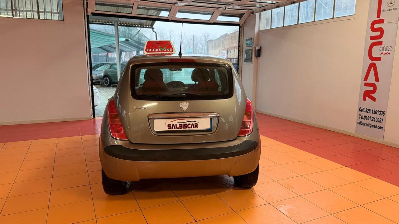 Lancia Ypsilon 1.2