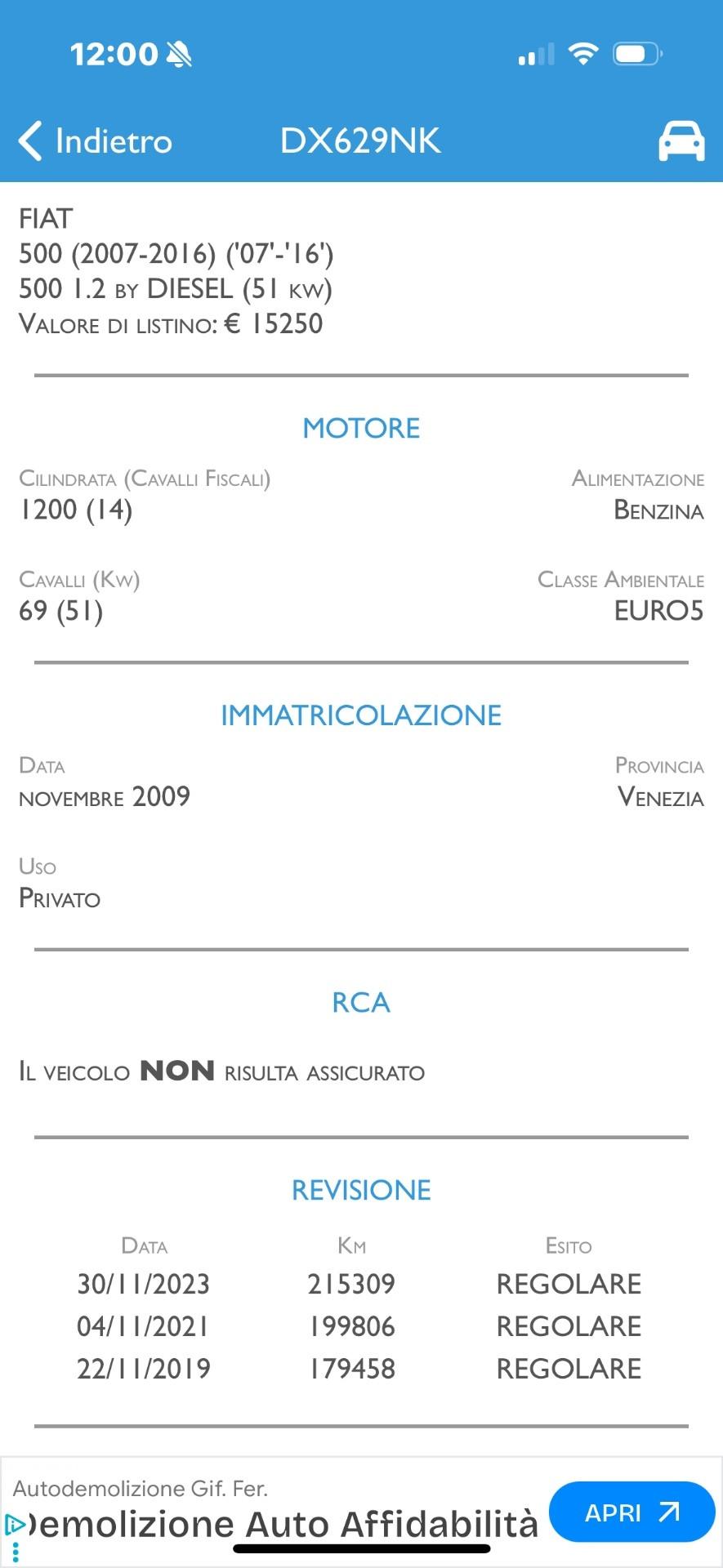 Fiat 500 1.2 by BENZINA ALLESTIMENTO DIESEL