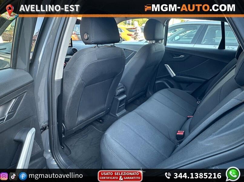 Audi Q2 1.6 TDI Business S-Tronic