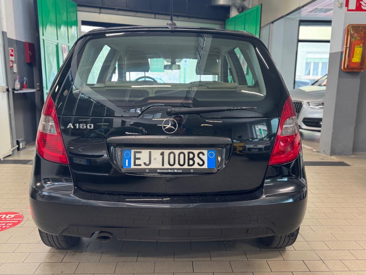 Mercedes-benz A 160 A 160 BlueEFFICIENCY Executive