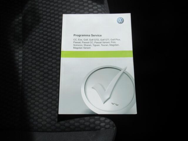 Volkswagen Tiguan 1.4 Tsi BENZINA (possibile GPL)