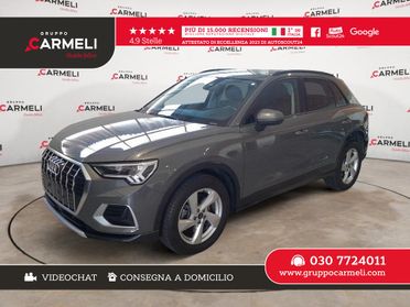 Audi Q3 40 2.0 TFSI Business Advanced Quattro S tronic