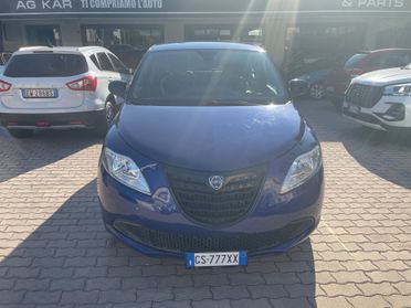 Lancia Ypsilon 0.9 TwinAir 85 CV 5 porte Metano Ecochic Silver