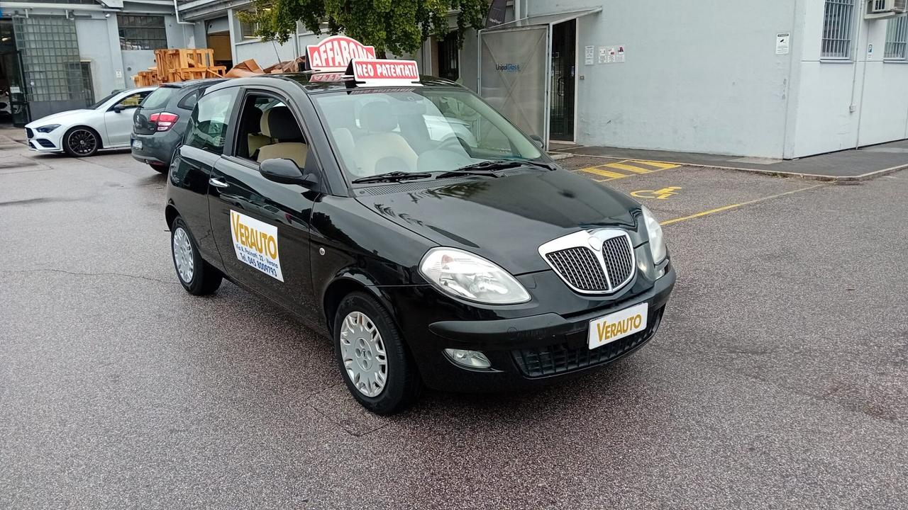 Lancia Ypsilon 1.2 Argento OK NEOPATENTATI