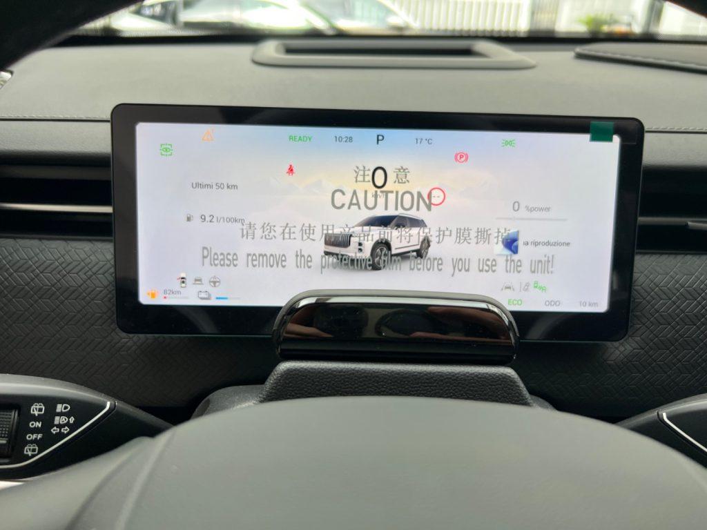 Jaecoo J7 JAECOO 7 FULL HYBRID EXCLUSIVE DA €359,00