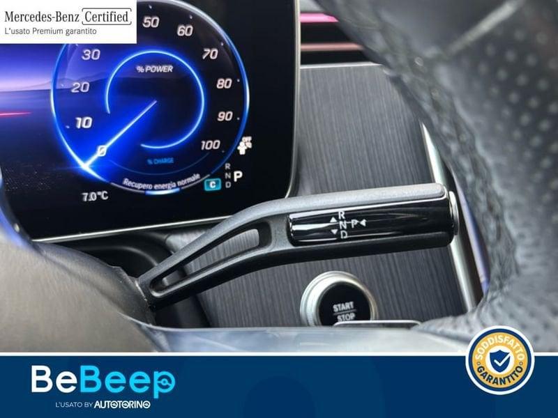 Mercedes-Benz EQE SUV 300 AMG LINE PREMIUM