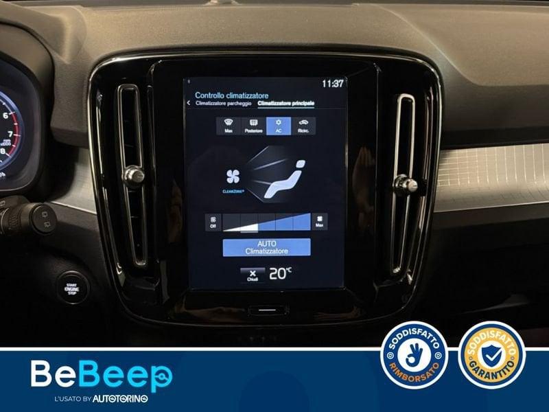 Volvo XC40 1.5 T3 MOMENTUM GEARTRONIC MY20