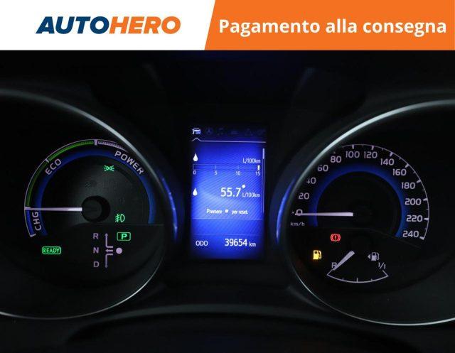 TOYOTA Auris Touring Sports 1.8 Hybrid Active
