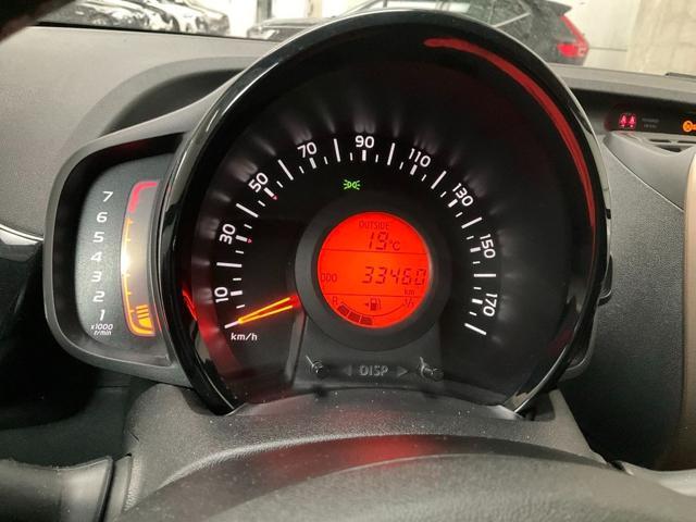 CITROEN C1 VTi 72 S&S 5 porte Origins