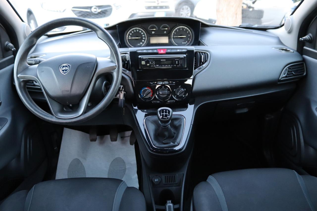 Lancia Ypsilon 1.2 69 CV 5 porte Silver