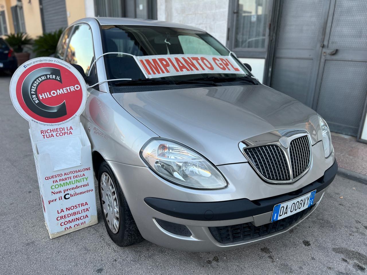Lancia ypsilon 1.2 benzina/Gpl – 60CV | Anno 2007