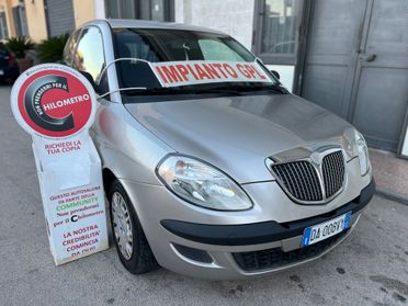 Lancia ypsilon 1.2 benzina/Gpl – 60CV | Anno 2007