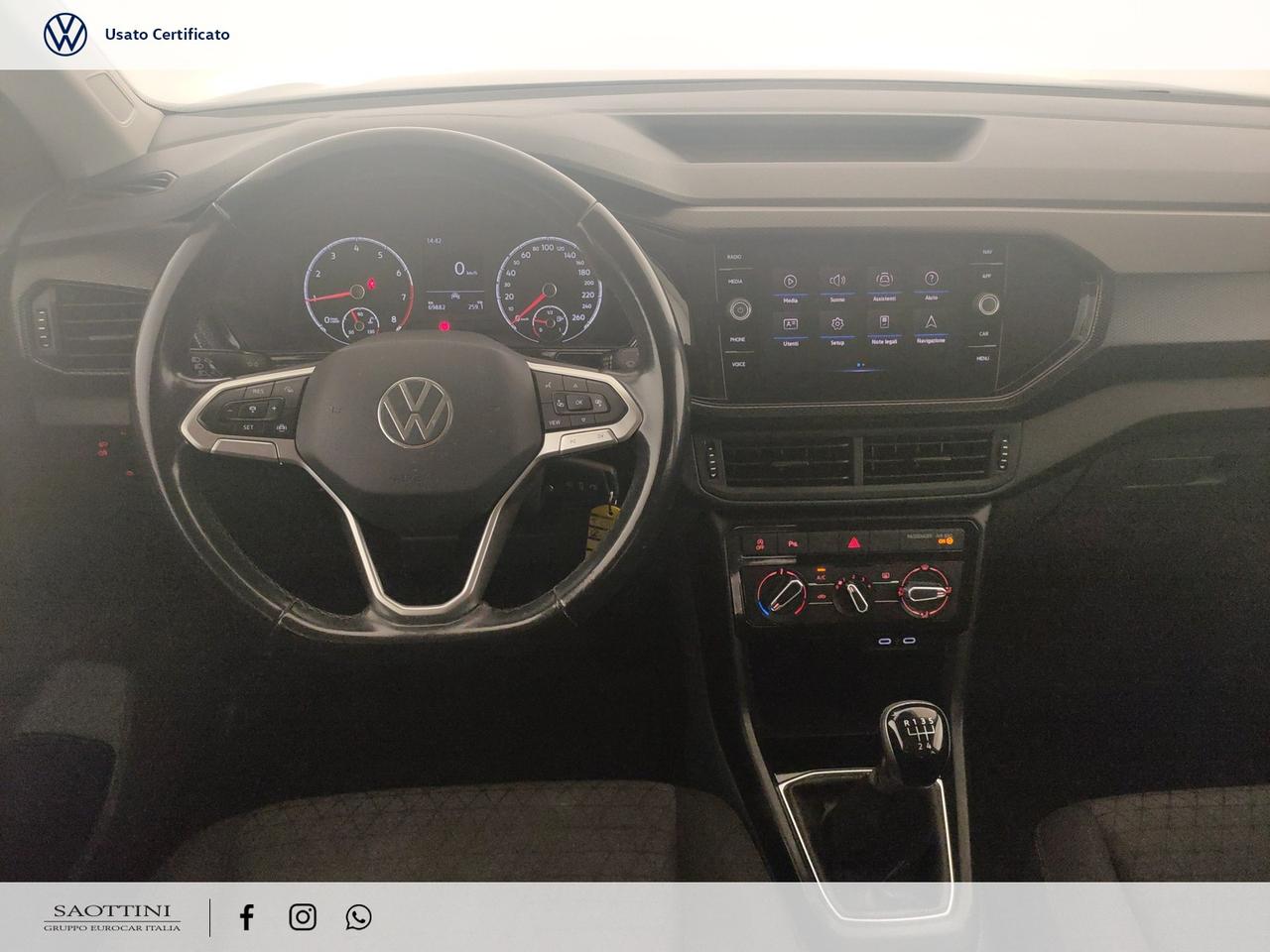 1.0 TSI Style 95 CV