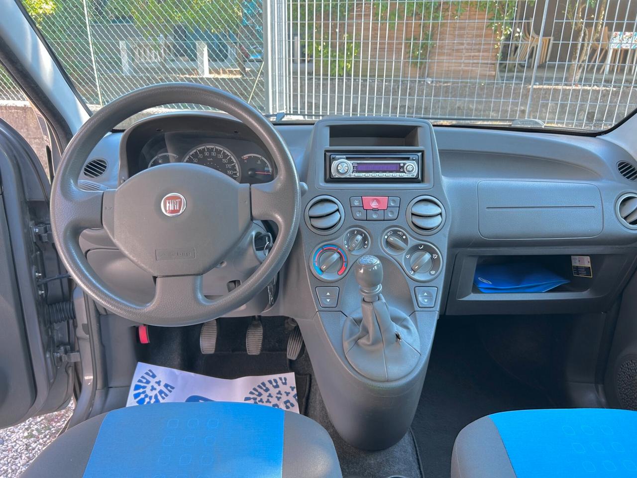 Fiat Panda 1.2 69cv - UNIPROPRIETARIO