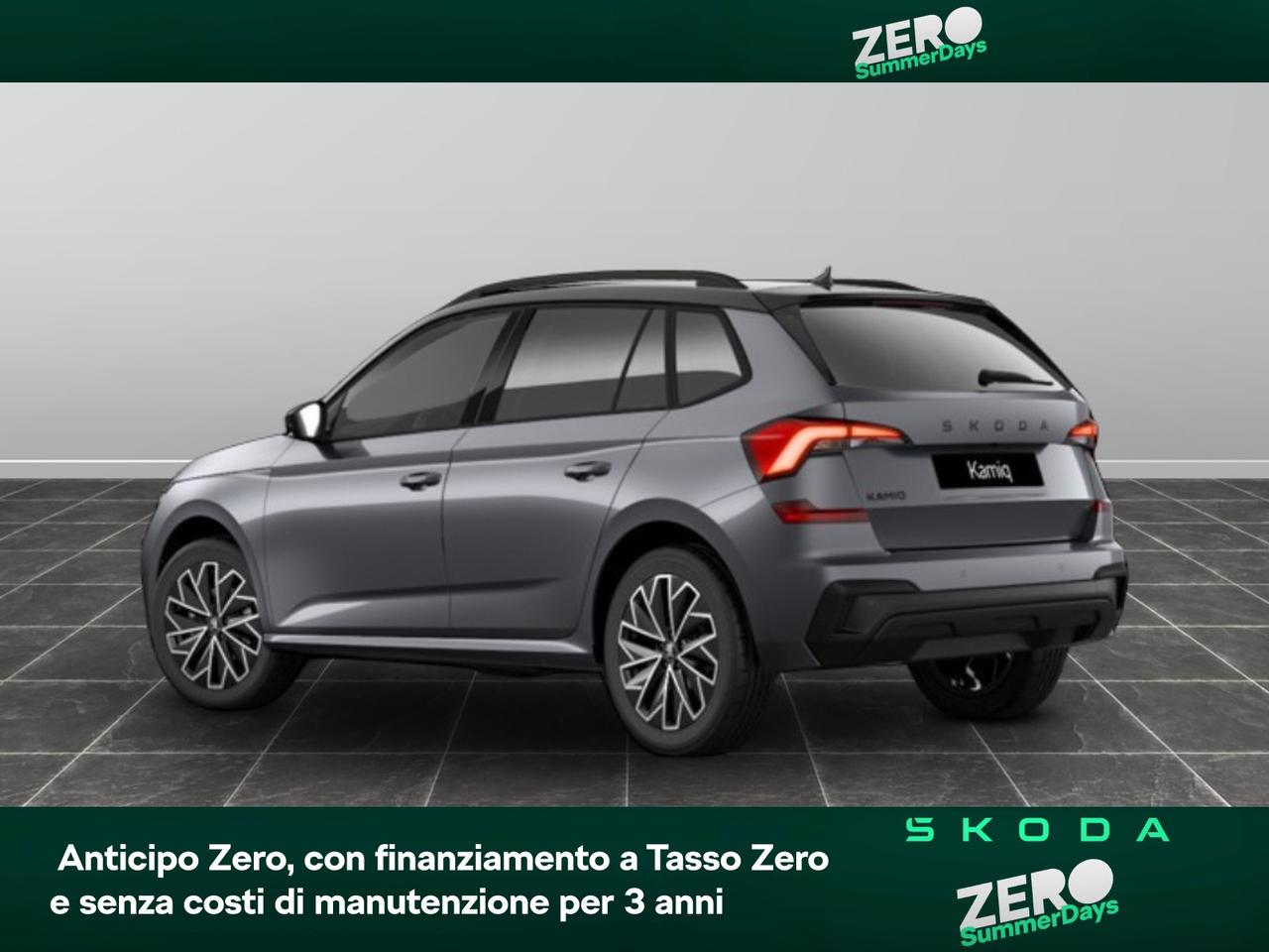 Skoda Kamiq 1.0 tsi 115cv 130 edition